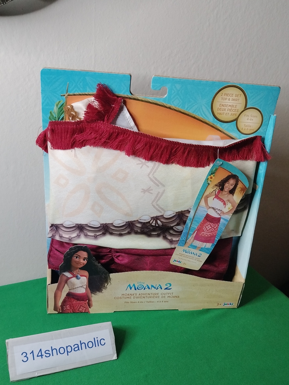 Girls Moana 2 Costume